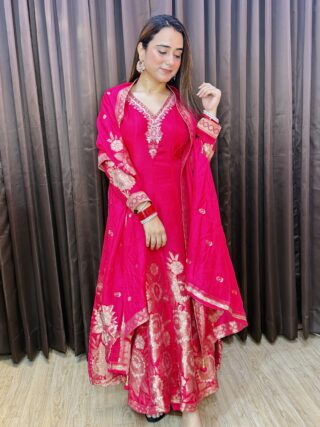 Pink Anarkali - Jacquard weaving Suit